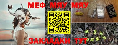 спиды Среднеуральск