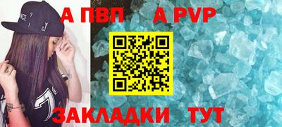 спиды Среднеуральск