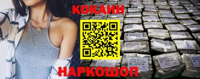 спиды Среднеуральск
