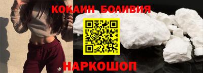 спиды Среднеуральск