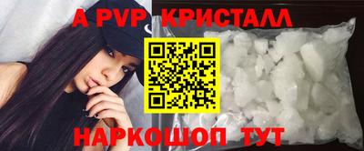 кокаин колумбия Старая Купавна