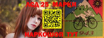 дживик Ставрополь