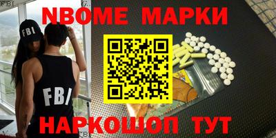 спиды Среднеуральск