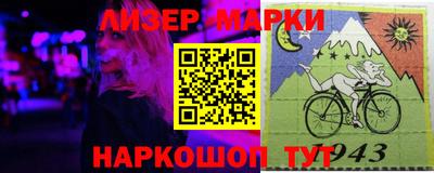 дживик Ставрополь