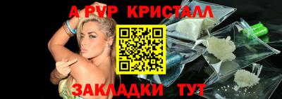кокаин колумбия Старая Купавна
