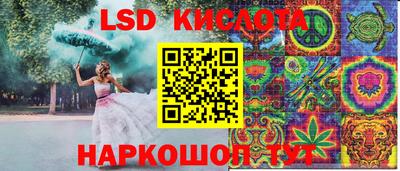спиды Среднеуральск