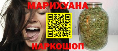 дживик Ставрополь