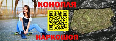 дживик Ставрополь