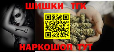 кокаин колумбия Старая Купавна