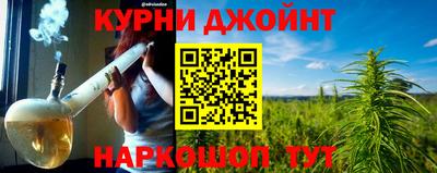 дживик Ставрополь