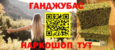 кокаин колумбия Старая Купавна