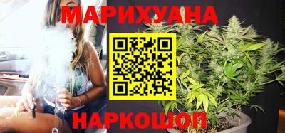 дживик Ставрополь