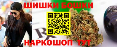 спиды Среднеуральск