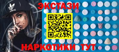 спиды Среднеуральск