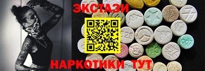 кокаин колумбия Старая Купавна