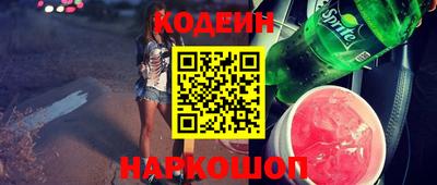 спиды Среднеуральск
