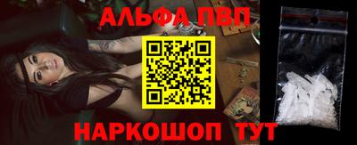 спиды Среднеуральск