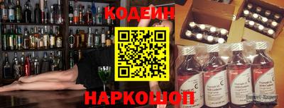 кокаин колумбия Старая Купавна