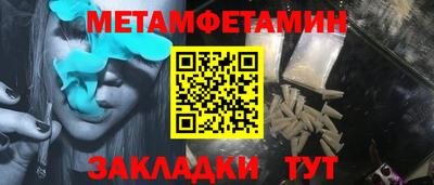кокаин колумбия Старая Купавна