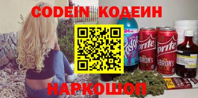 спиды Среднеуральск