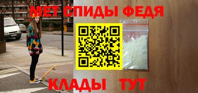 дживик Ставрополь