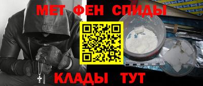 спиды Среднеуральск