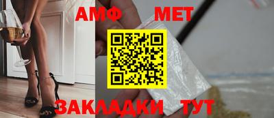 кокаин колумбия Старая Купавна