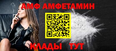 спиды Среднеуральск