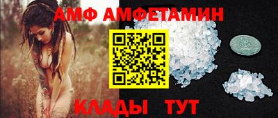 спиды Среднеуральск