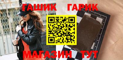 кокаин колумбия Старая Купавна