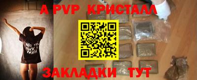 кокаин колумбия Старая Купавна