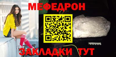 кокаин колумбия Старая Купавна