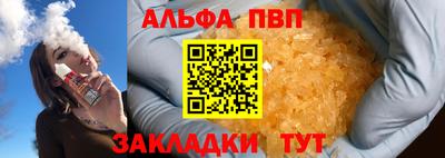кокаин колумбия Старая Купавна