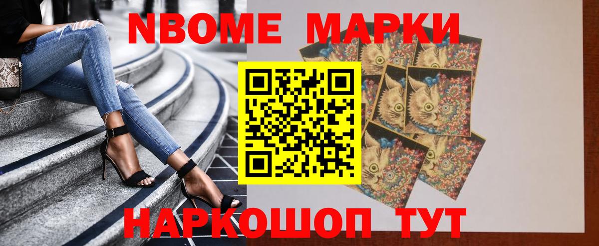 ЛСД экстази  Вход с VPN  LSD-25 экстази кислота  Биробиджан  ЛСД экстази ecstasy 